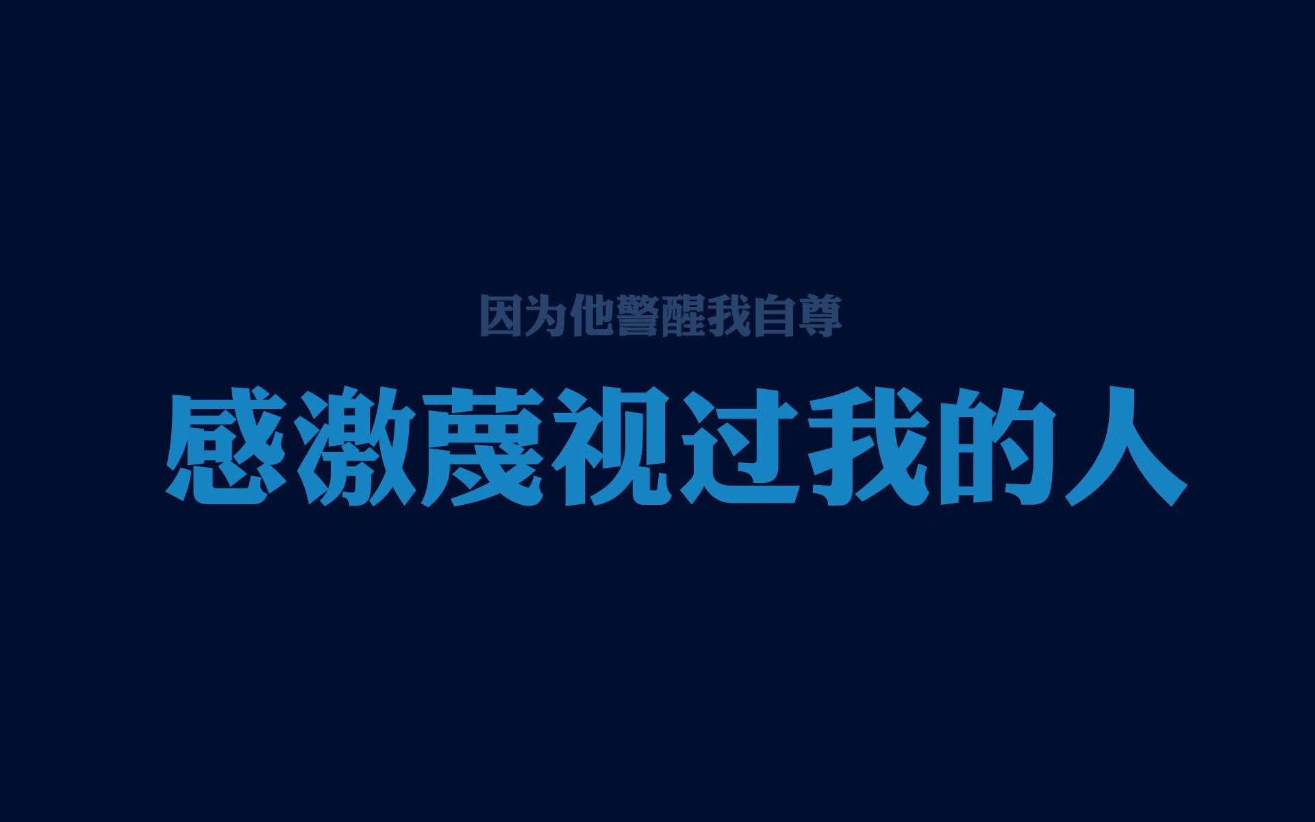 爱游戏中国官方登录入口网站-令人热血沸腾的对决，胜利者唯有王者，胜利取决于战斗者的什么而非跟随者的数量