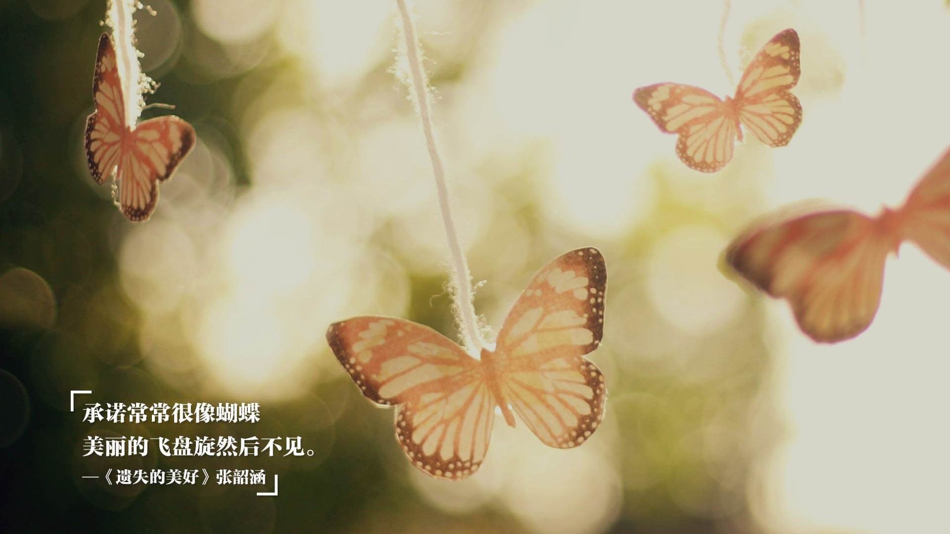 拜仁慕尼黑蓄势待发,欧洲之王之路曲折,拜仁慕尼黑巅峰时期