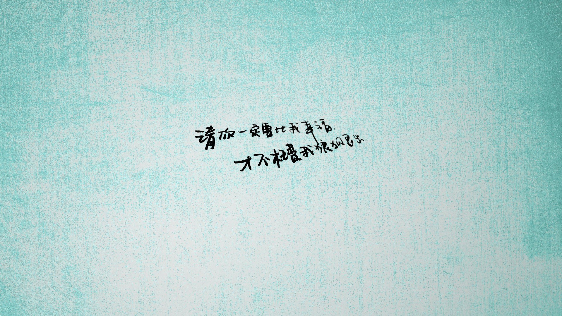 柏林联队个人表现亮眼,助力球队引领风骚,柏林联主场