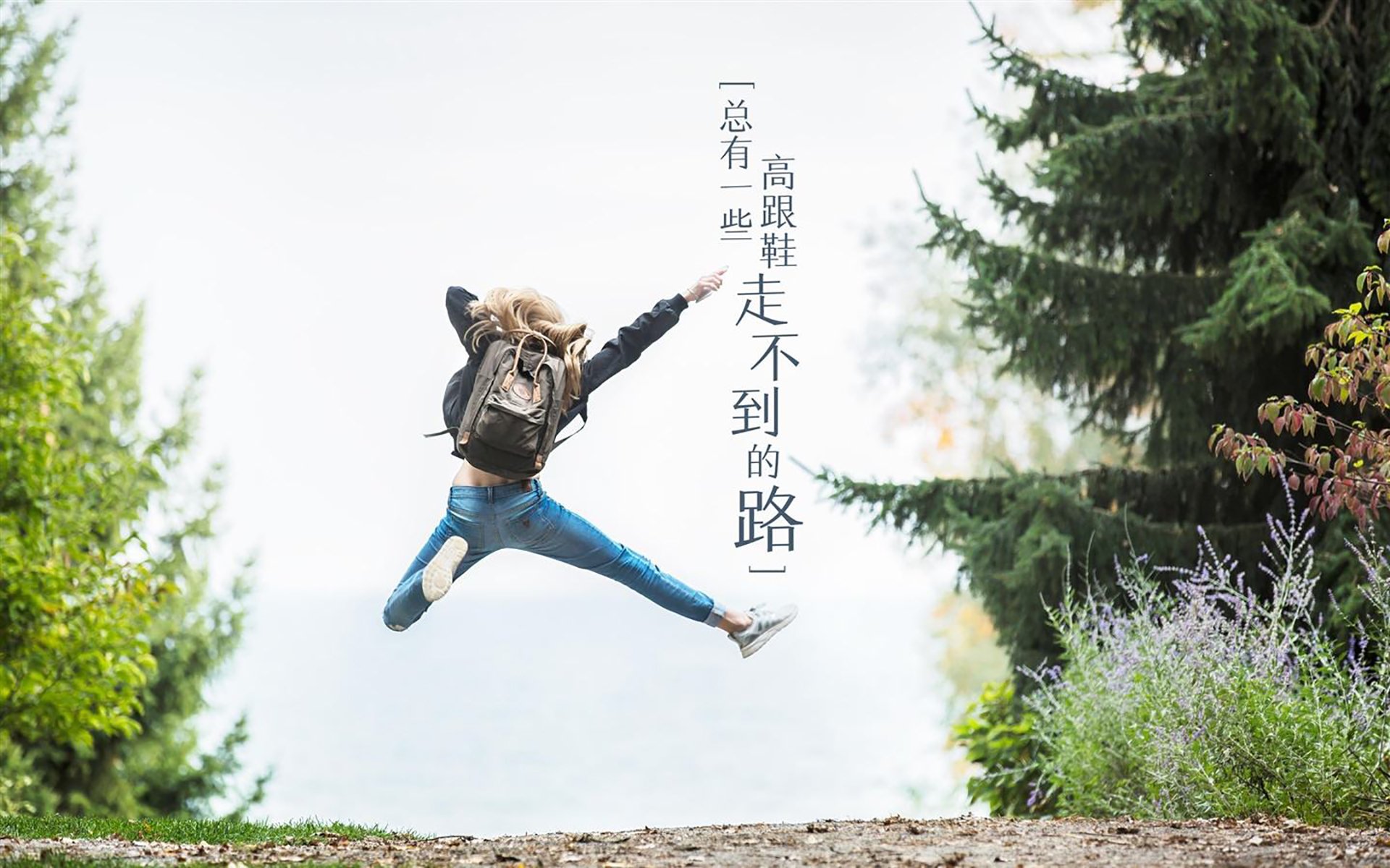 热刺客场负于西汉姆,争四形势严峻,热刺时刻