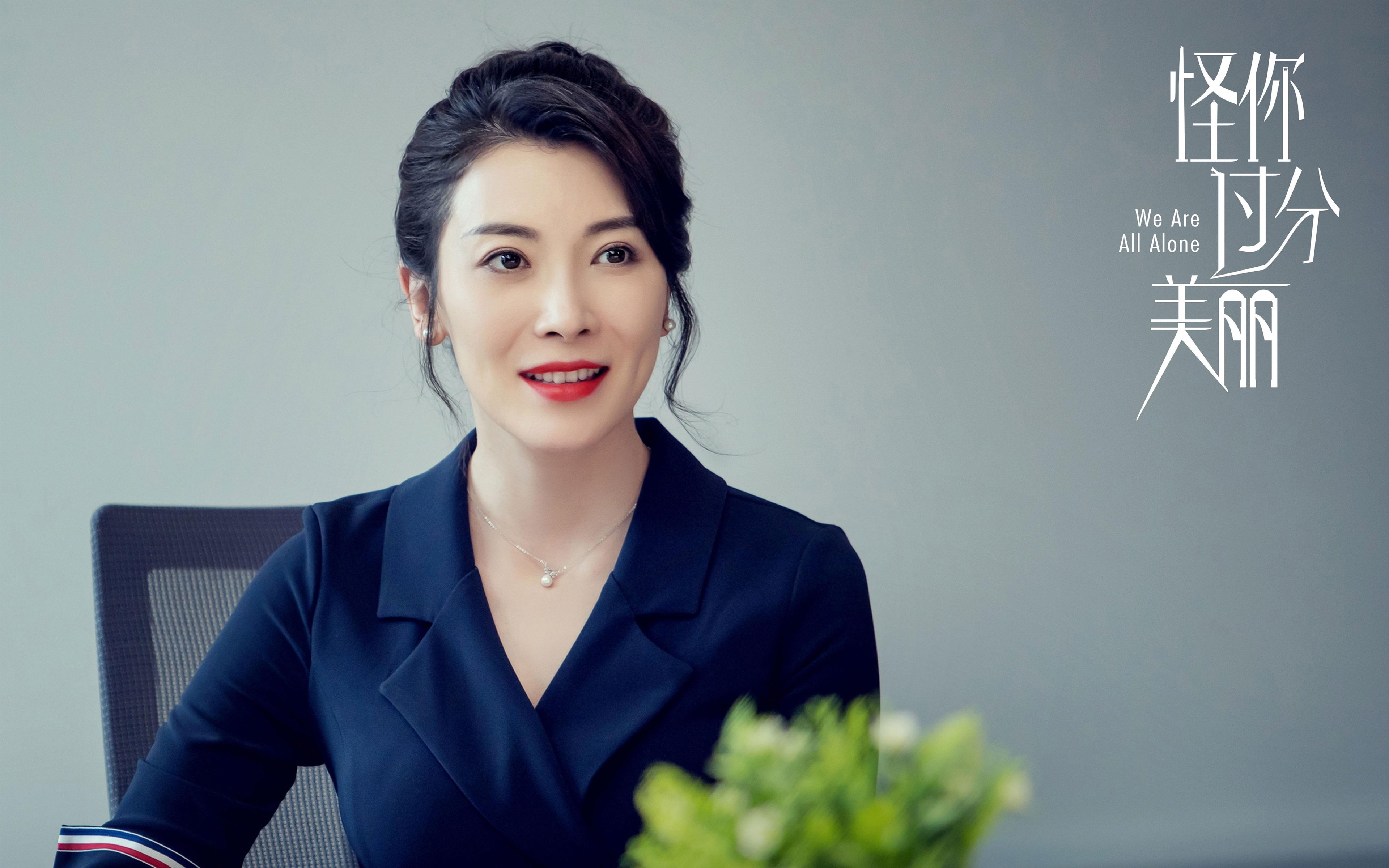 热刺客场平伯恩茅斯,状态起伏不定,热刺胜伯恩利