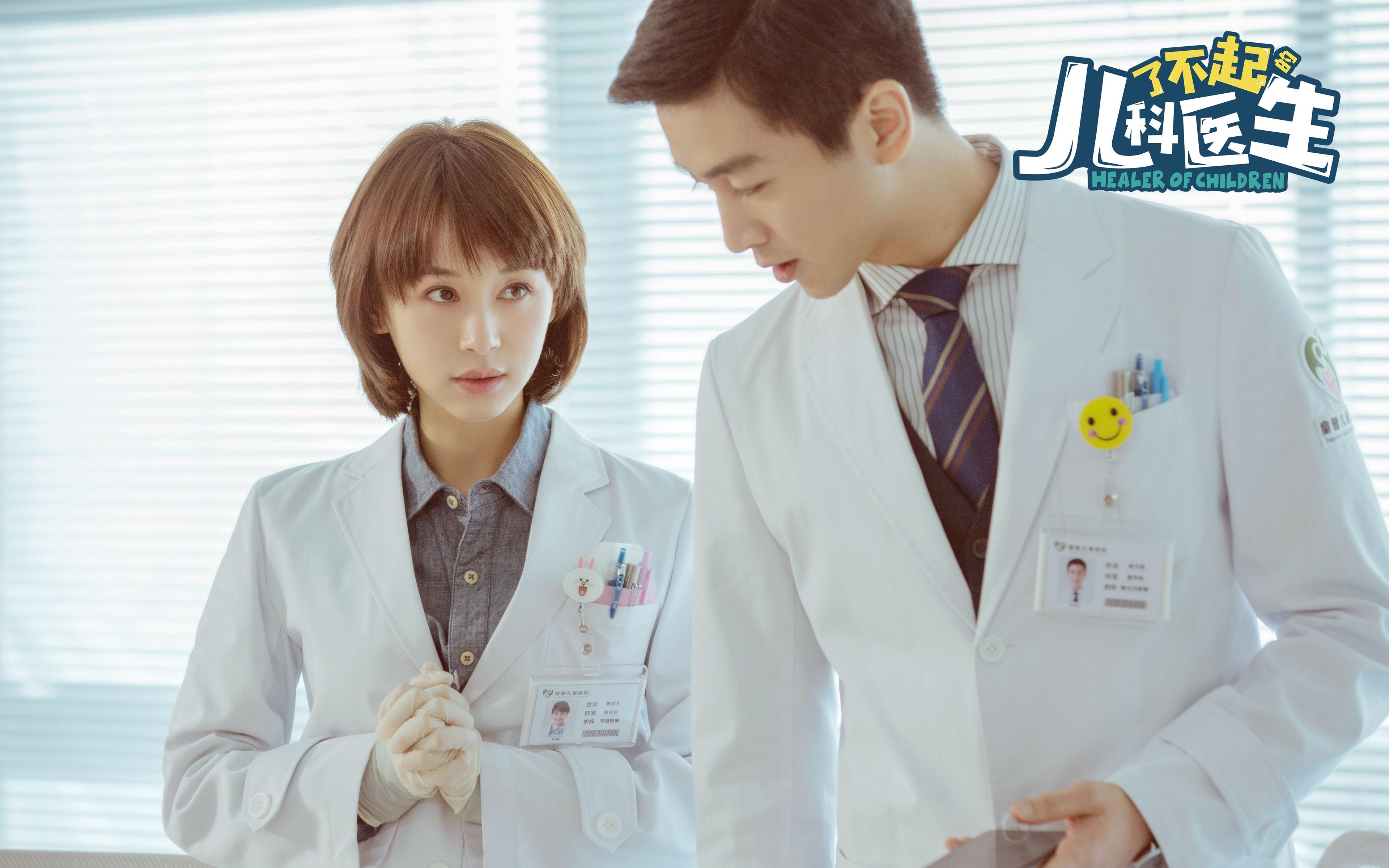 爱游戏中国官方网站平台-切尔西守门员关键扑救力保零封，切尔西主力门将2020