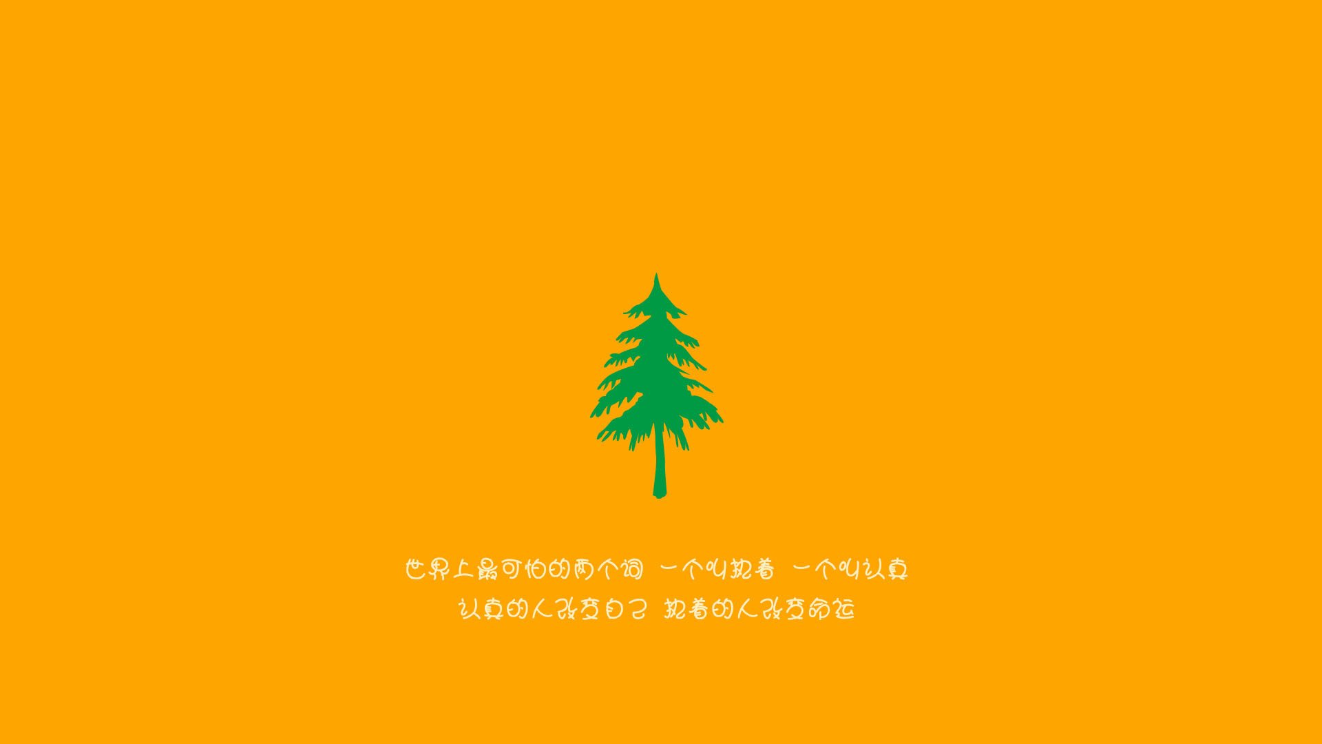 爱游戏官方-李亚杰与程子龙动作协调完美赢得掌声，李亚杰是谁